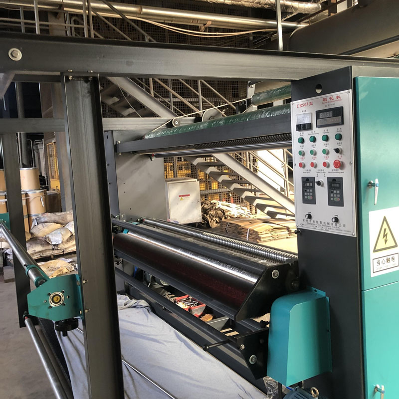 Carding Machine