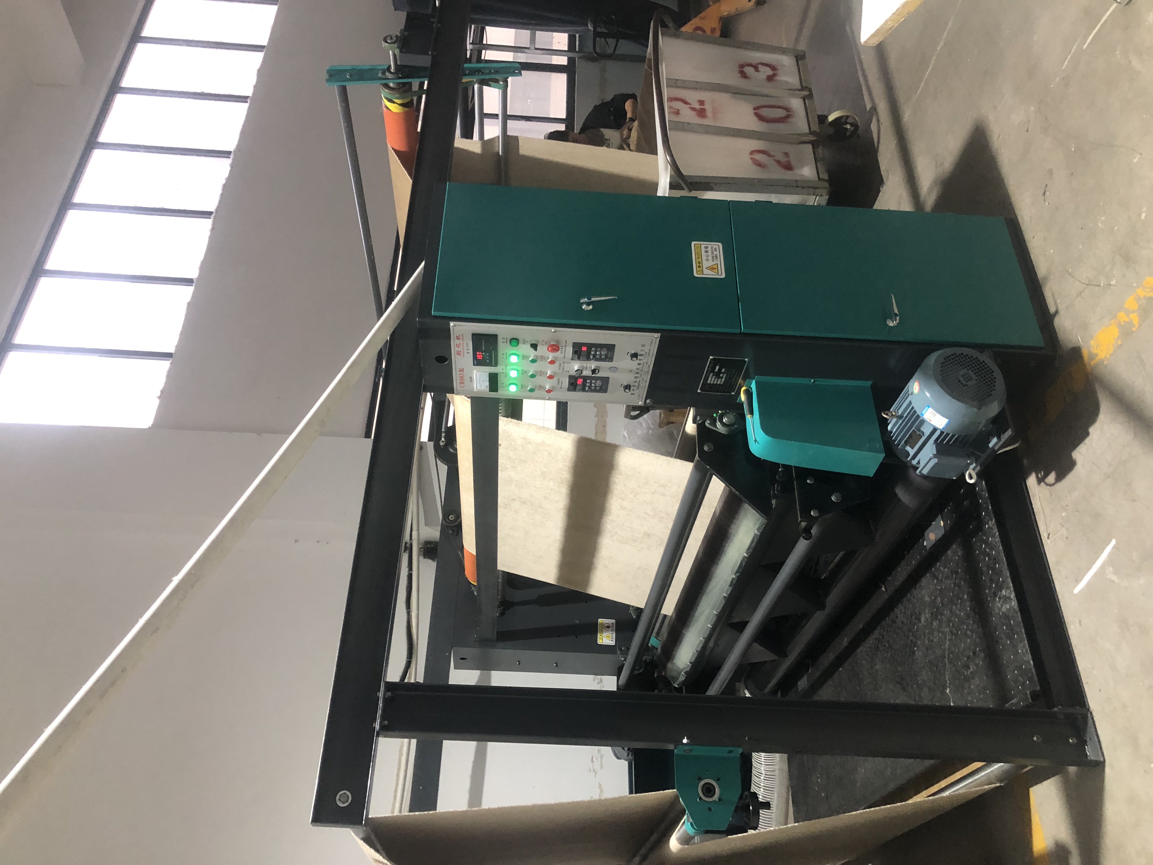 Carding Machine