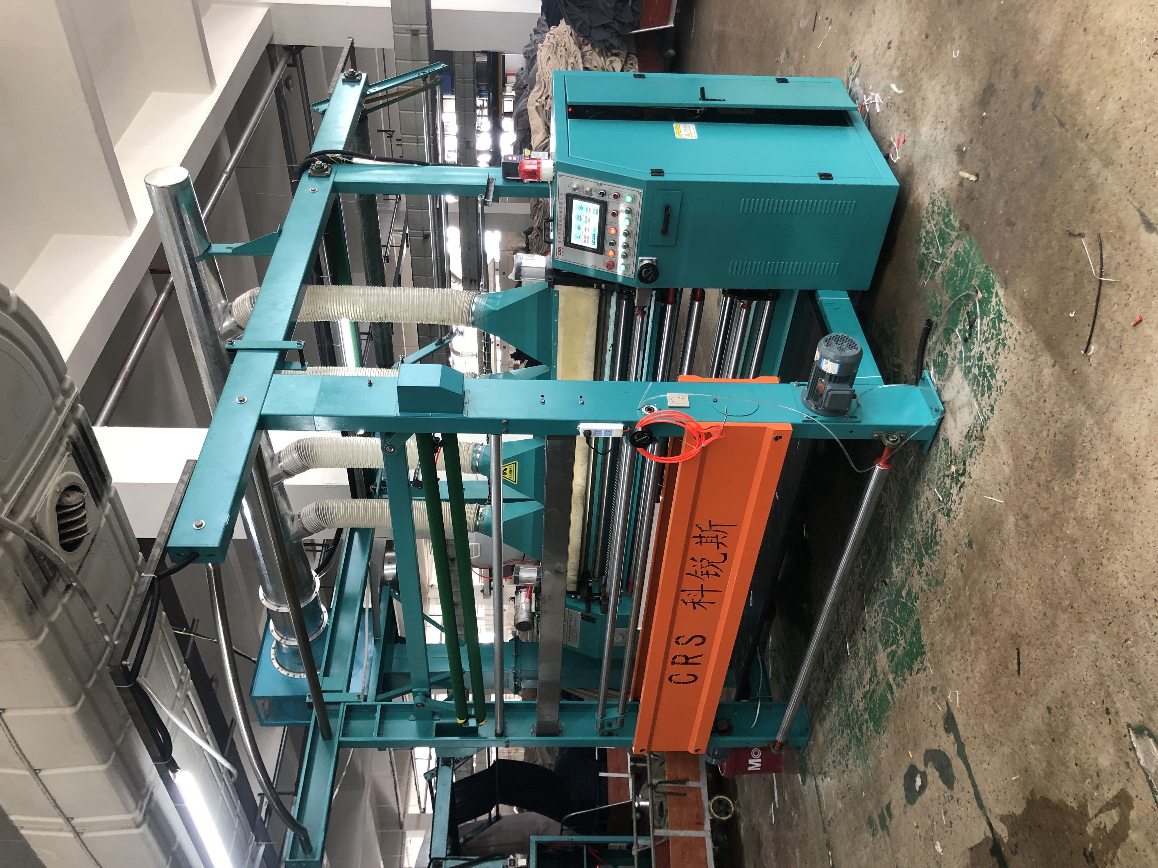 Semiautomatic Shearing Machine